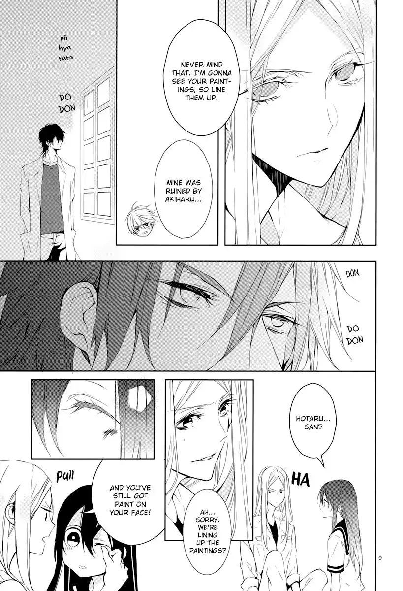 Hatsukoi Canvas Chapter 2 11